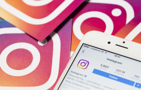 Descubra Quem Visitou Seu Perfil Secretamente no Instagram