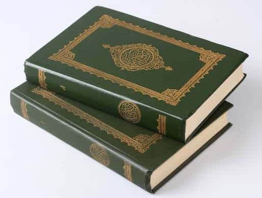 Al Quran: Espiritualidade na Palma